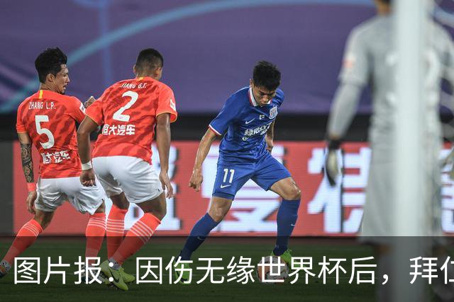 图片报：因伤无缘世界杯后，拜仁小将卡尔与女友在土耳其度假疗伤